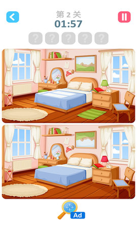 找茬过手游截图