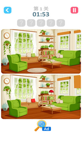 找茬过手游截图