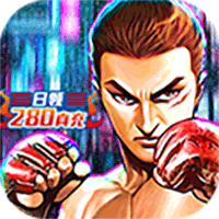 垂直火力宝石版