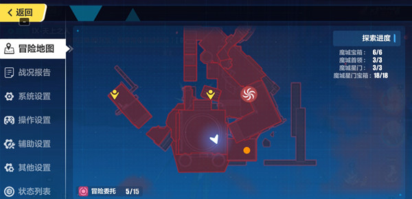 崩坏3亚天魔城宝箱攻略 亚天魔城6个宝箱图文一览