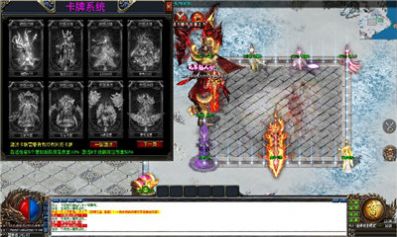 青丘迷失传奇截图