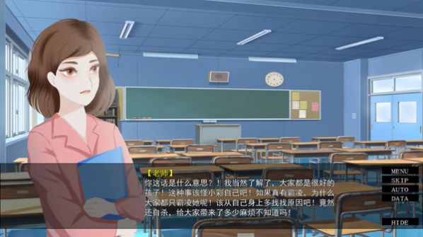 她曾经活过啊截图