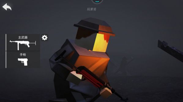 像素人绝地求生截图