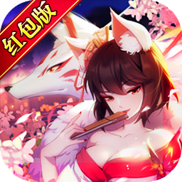 傲视仙侠之入世