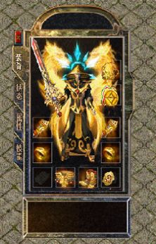 蜀山星王合击截图