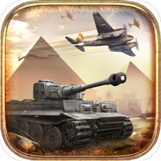 battle supremacy全坦克