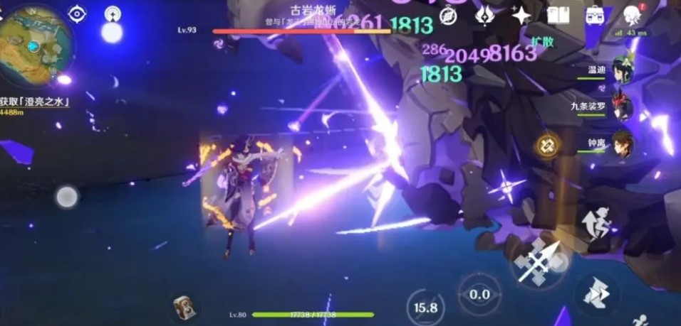 《原神》雷神2+1循环配队攻略_52z.com