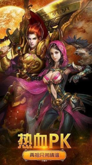 我本沉默热血巅峰之海螺传奇截图