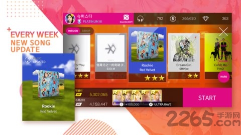 superstarsmtown