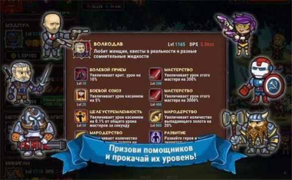 卡莫卡的冒险截图