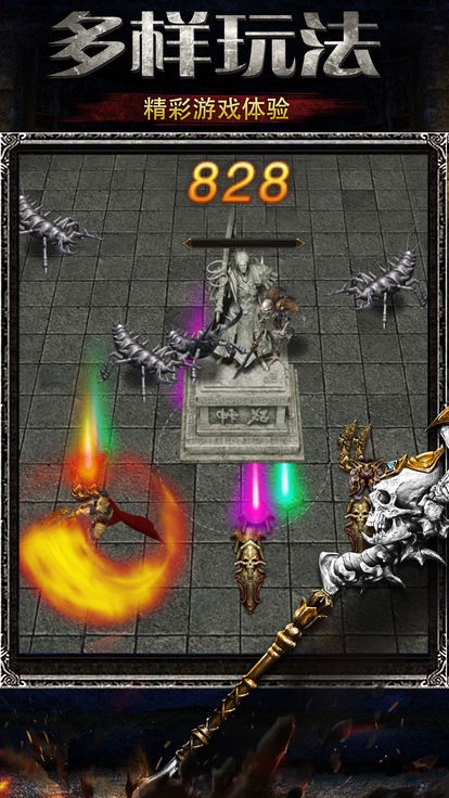 听风吟剑道超变截图