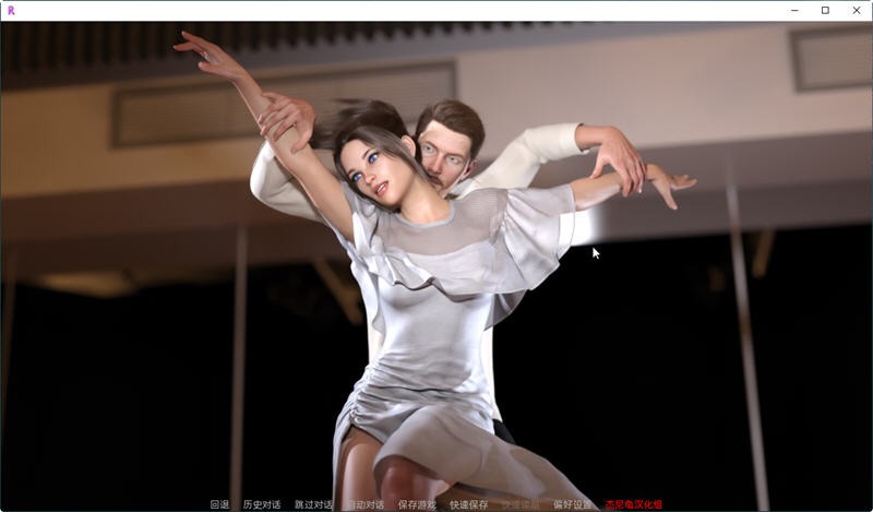 非一般故事ver截图