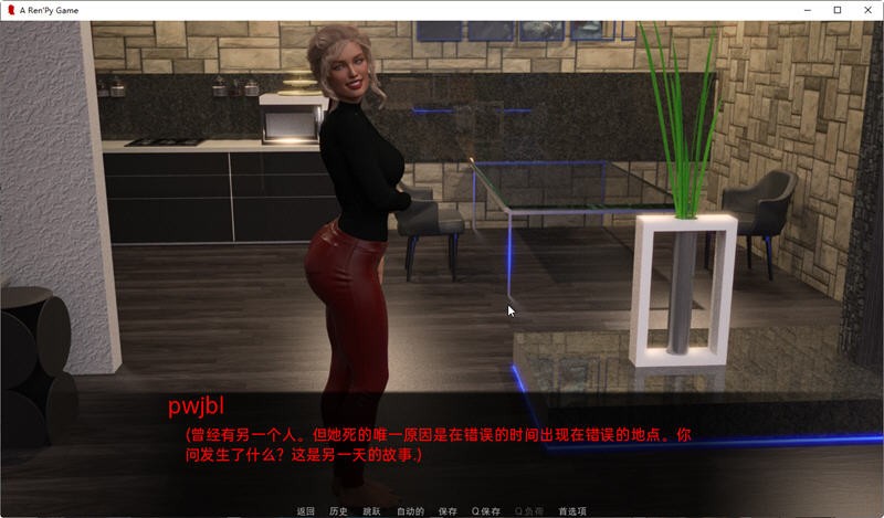 赛博空间ver截图