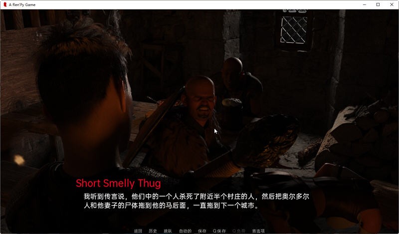 赛博空间ver截图