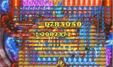 苍穹觉醒王者之路截图