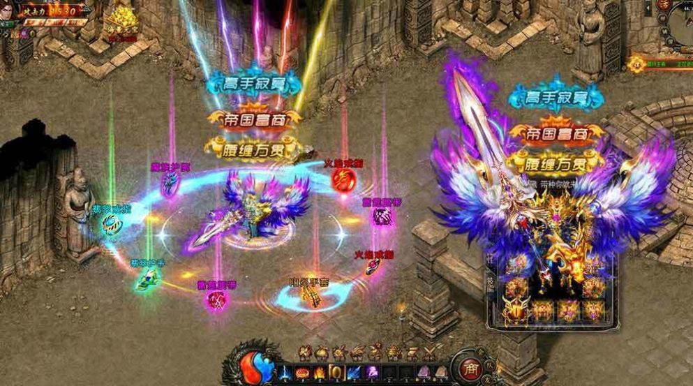 狂暴传奇道道组合截图