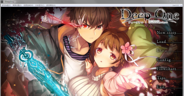 堕欲魔导书截图