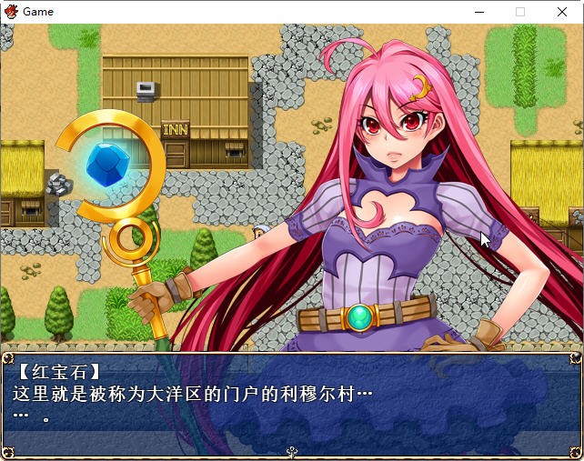 魔法少女零ver截图