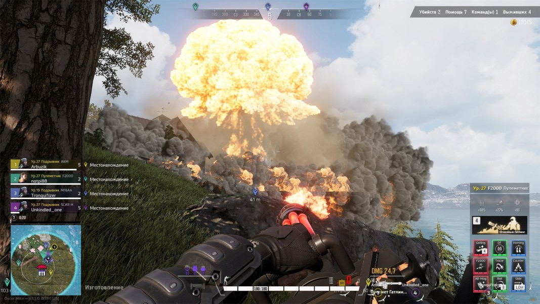 枪械精英3D截图