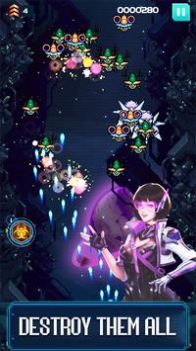 银河入侵者猎鹰行动截图