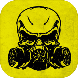 zona勒曼斯克的影子