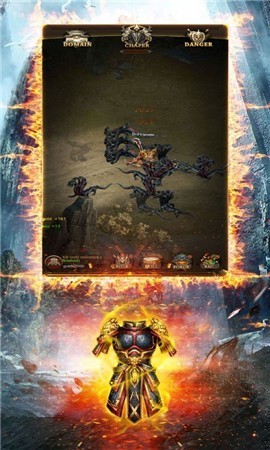 魔域霸世火龙传奇截图