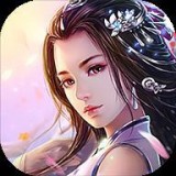 神祈大陆武庚纪