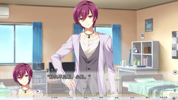 太依赖咒术的我未来堪忧截图