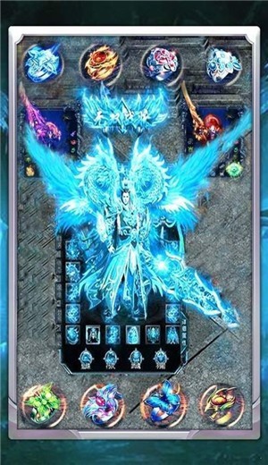 盟重英雄冰雪复古传奇截图