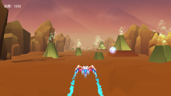 穿越天际线截图