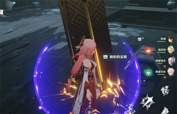 《原神》降灵密室宝箱位置大全