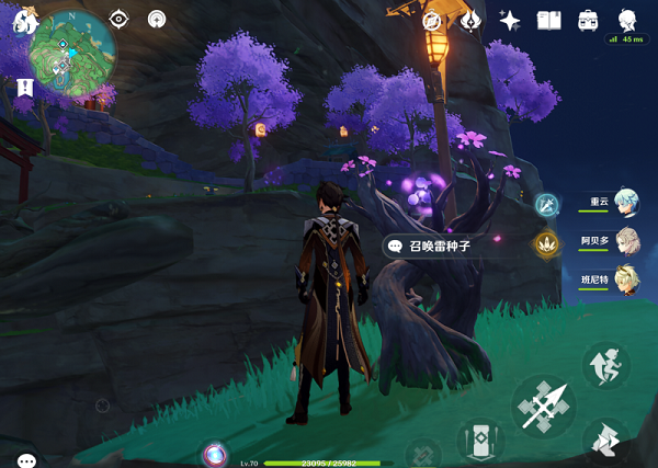 《原神》雷电将军传说任务第二幕攻略