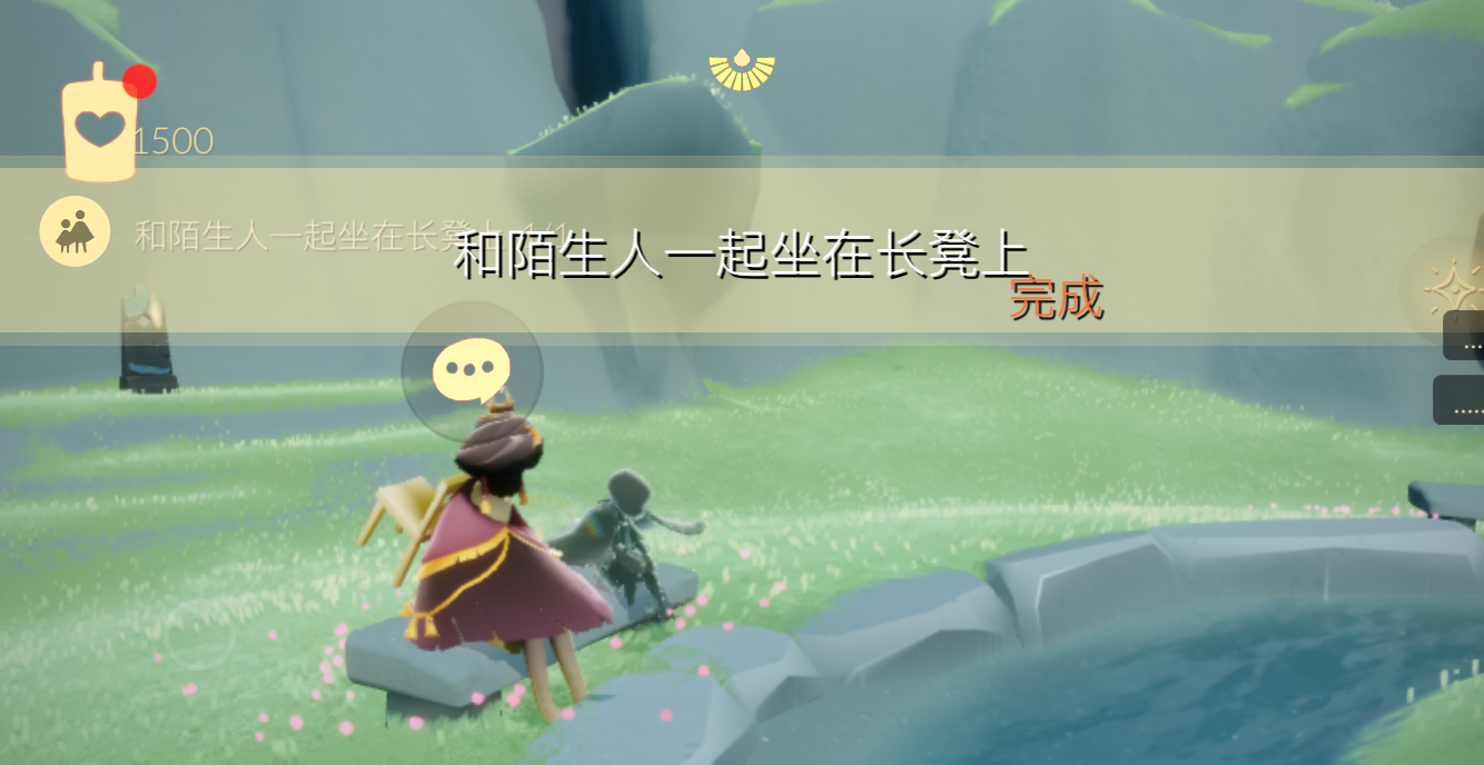 《光遇》2022年2月17日每日任务攻略