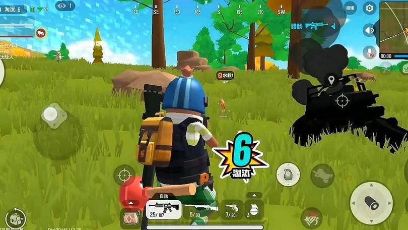 模拟狙击手3D截图