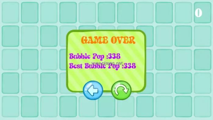 气球节点击有趣的气球截图