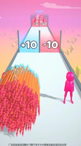 超能大挑战截图