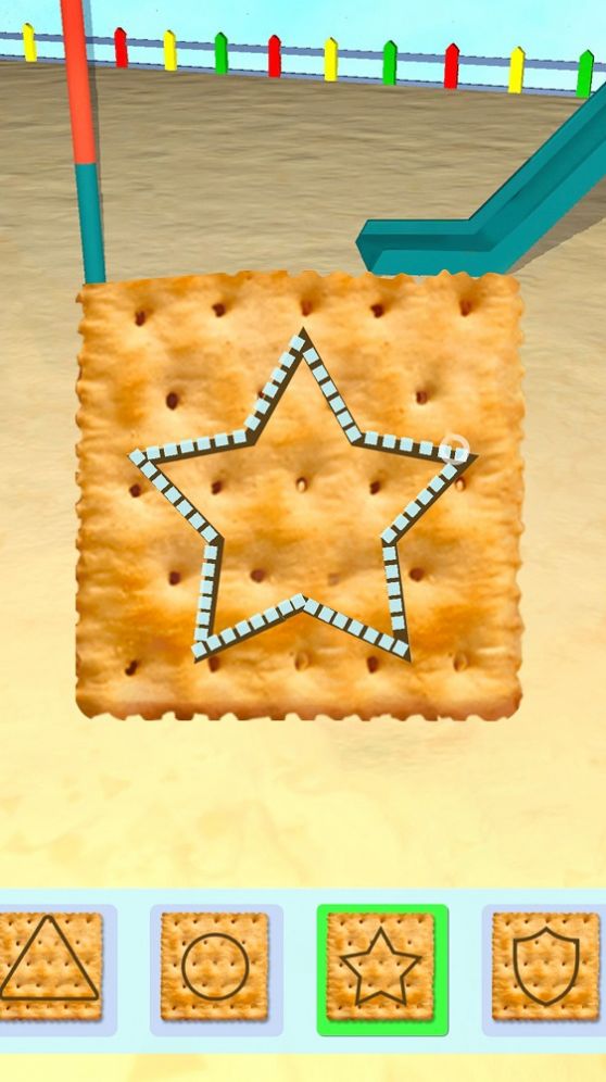 脑筋大挑战截图