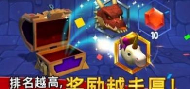 贪吃蛇水晶截图