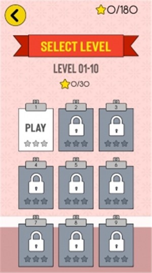 溢出和击倒截图