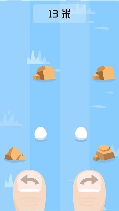 躲避挑战赛截图