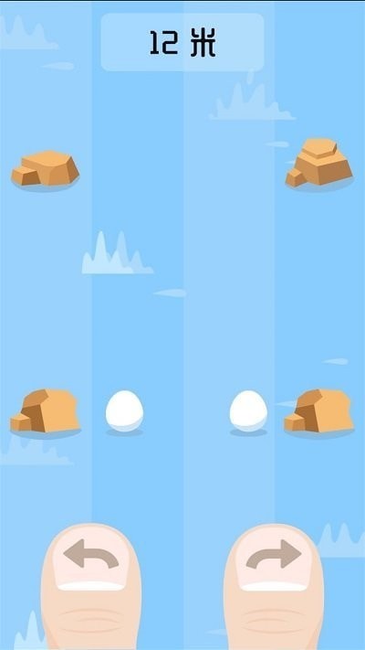 躲避挑战赛截图