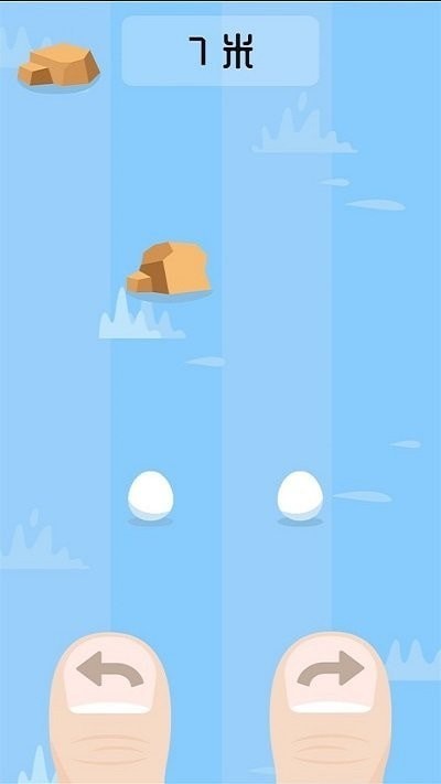 躲避挑战赛截图