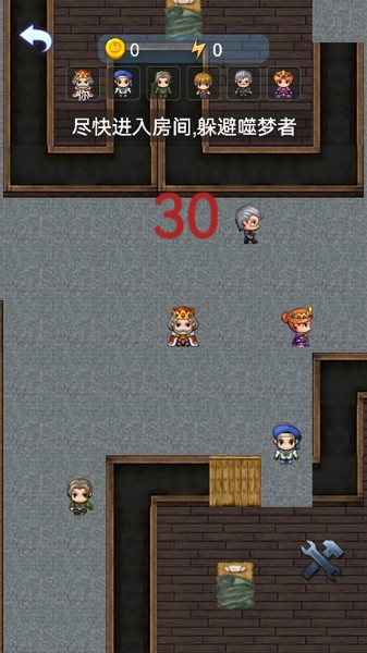 美食大逃脱截图