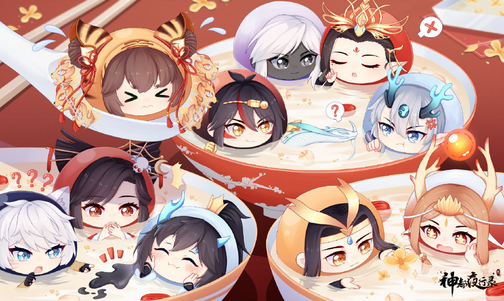 《神都夜行录》2月17日更新 春山弄花香满衣复刻门会宴席活动上线