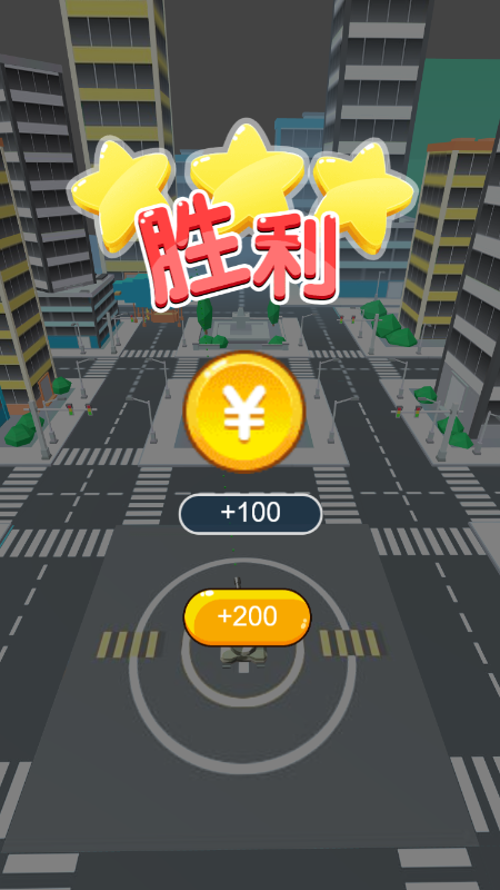 像素破坏王截图