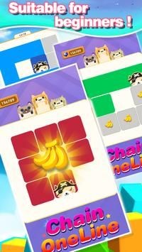 连锁一条线截图