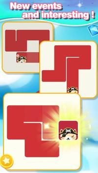 连锁一条线截图