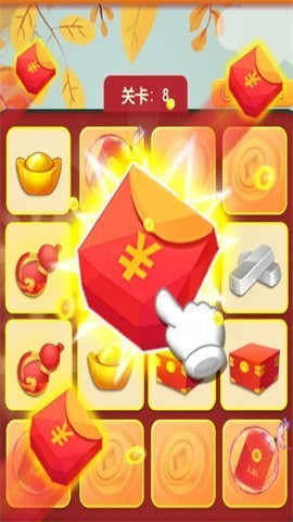 赏金连连看3截图