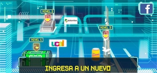 萨尔瓦拉格截图