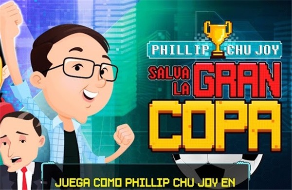 萨尔瓦拉格截图